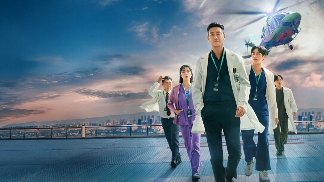 The Trauma Code: Heroes on Call 1. Sezon 4. Bölüm izle